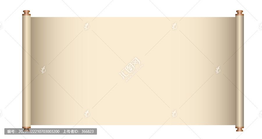 卷軸