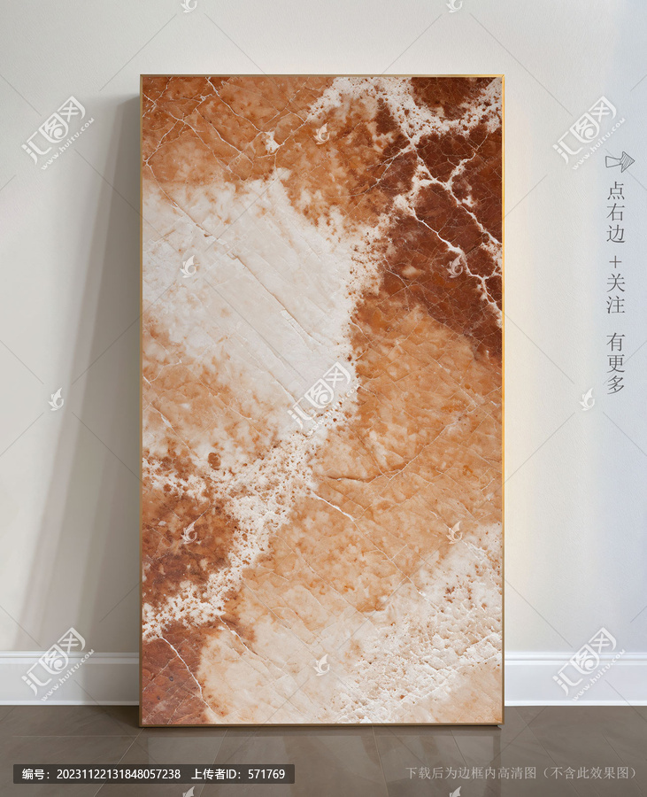 抽象現(xiàn)代裝飾畫