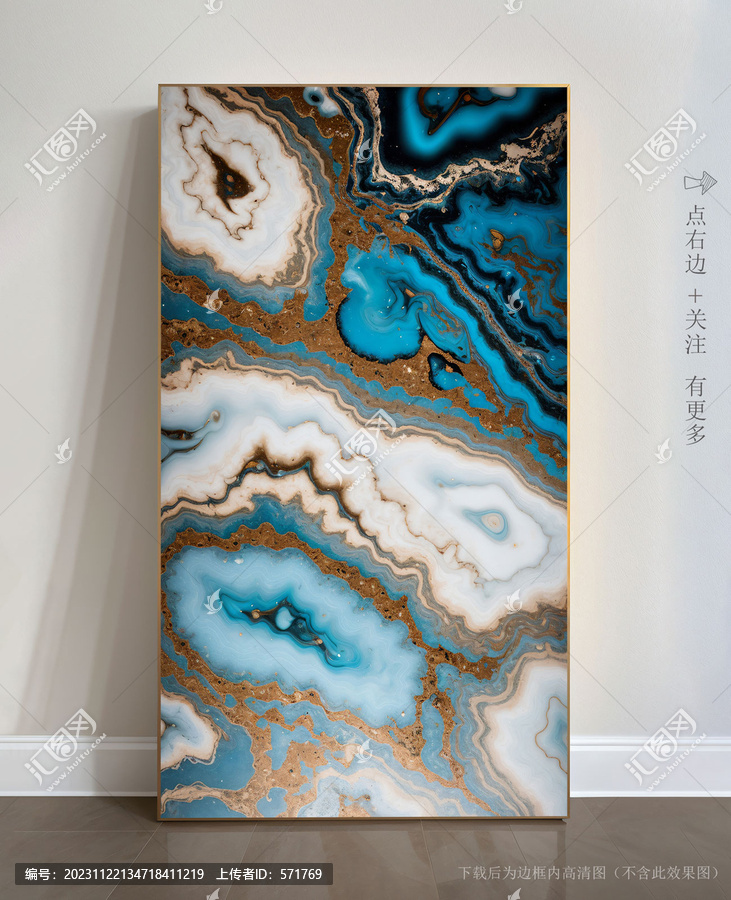 高清石材紋理抽象藝術(shù)畫