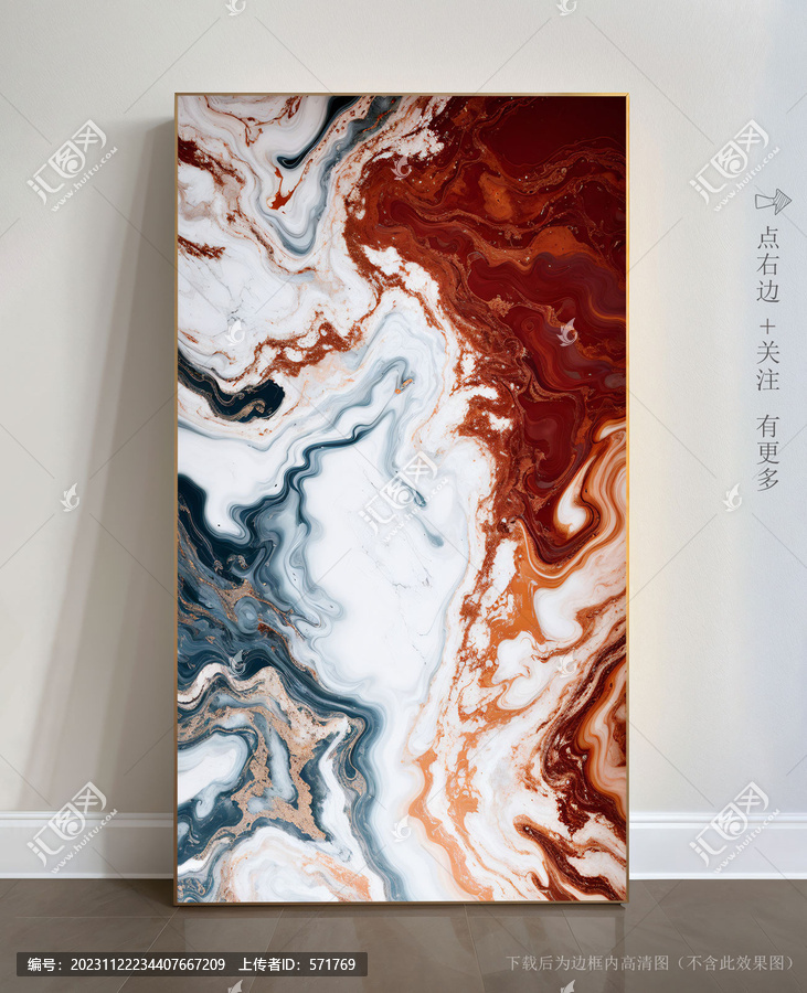 大理石裝飾畫瓷磚貼圖