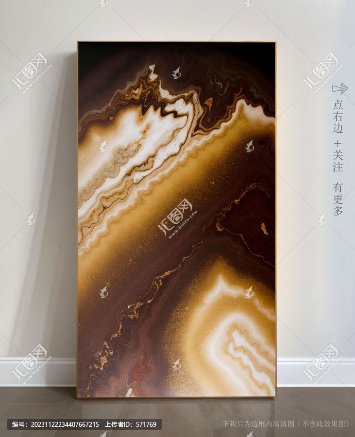 抽象畫大理石瓷磚畫
