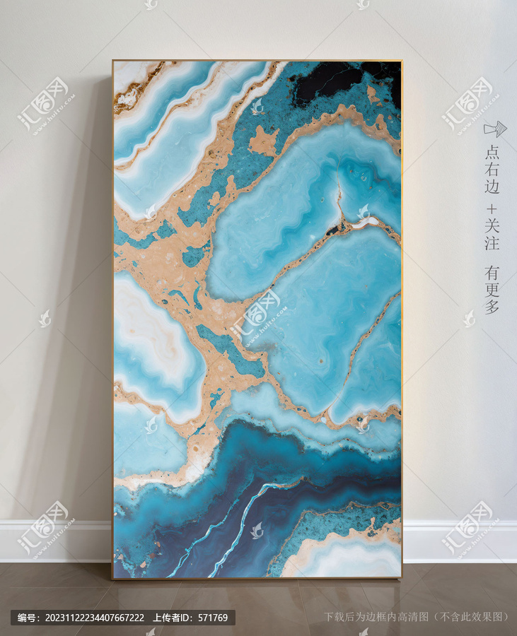 客廳大理石紋玄關(guān)背景墻
