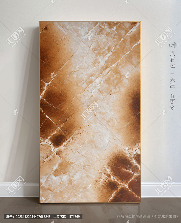 大理石裝飾畫瓷磚貼圖