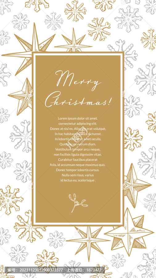 手绘金色银色圣诞节装饰边框