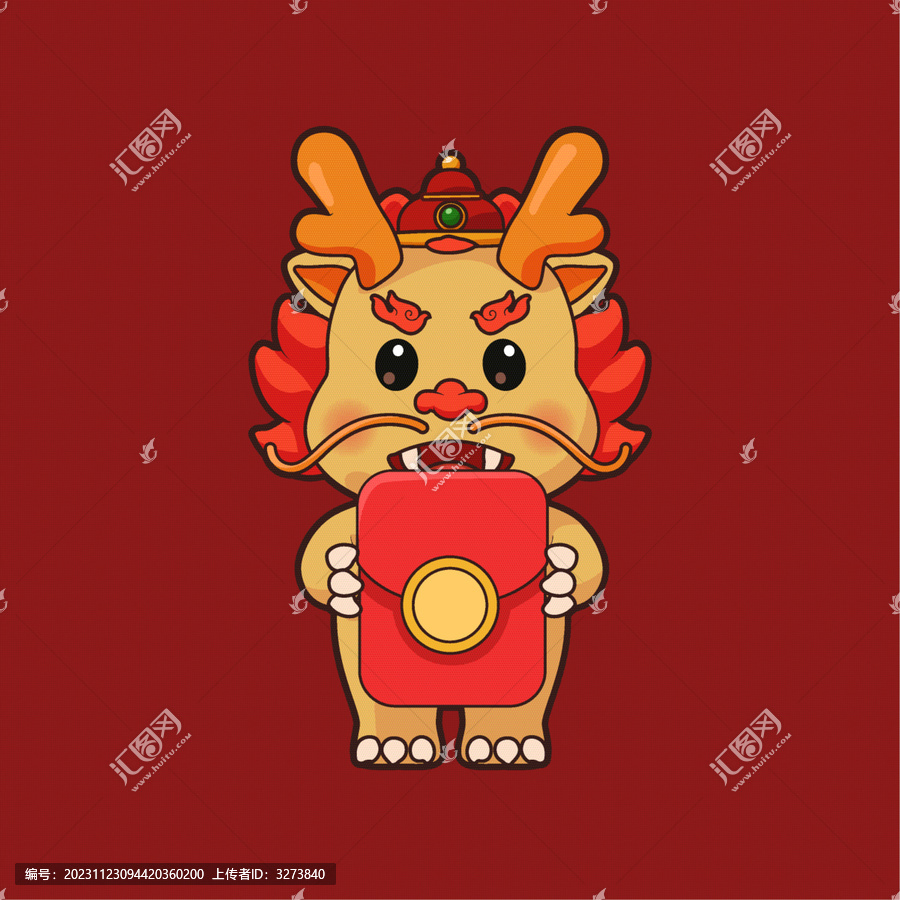 新年龍年春節(jié)喜慶祝福招財3D