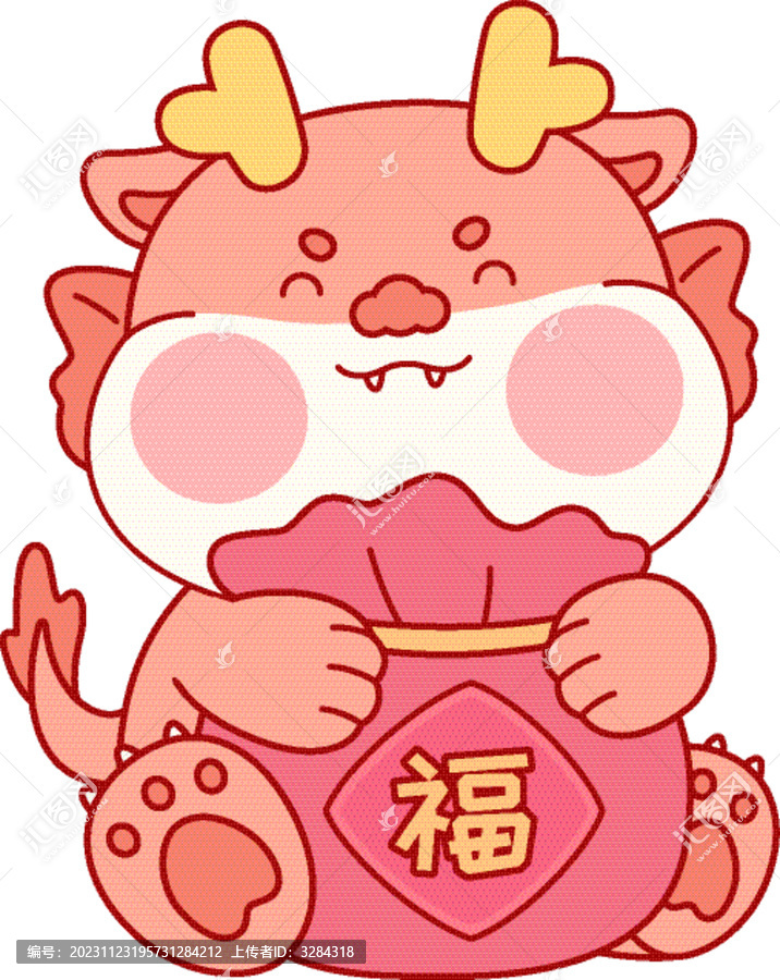 龍年卡通福星高照矢量插畫(huà)