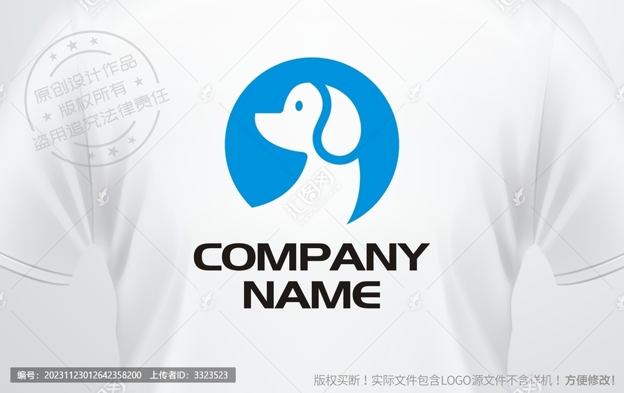 小狗logo