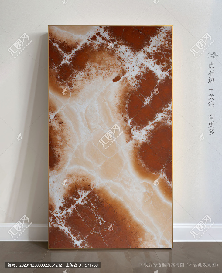 過道裝飾畫大理石玄關(guān)背景墻