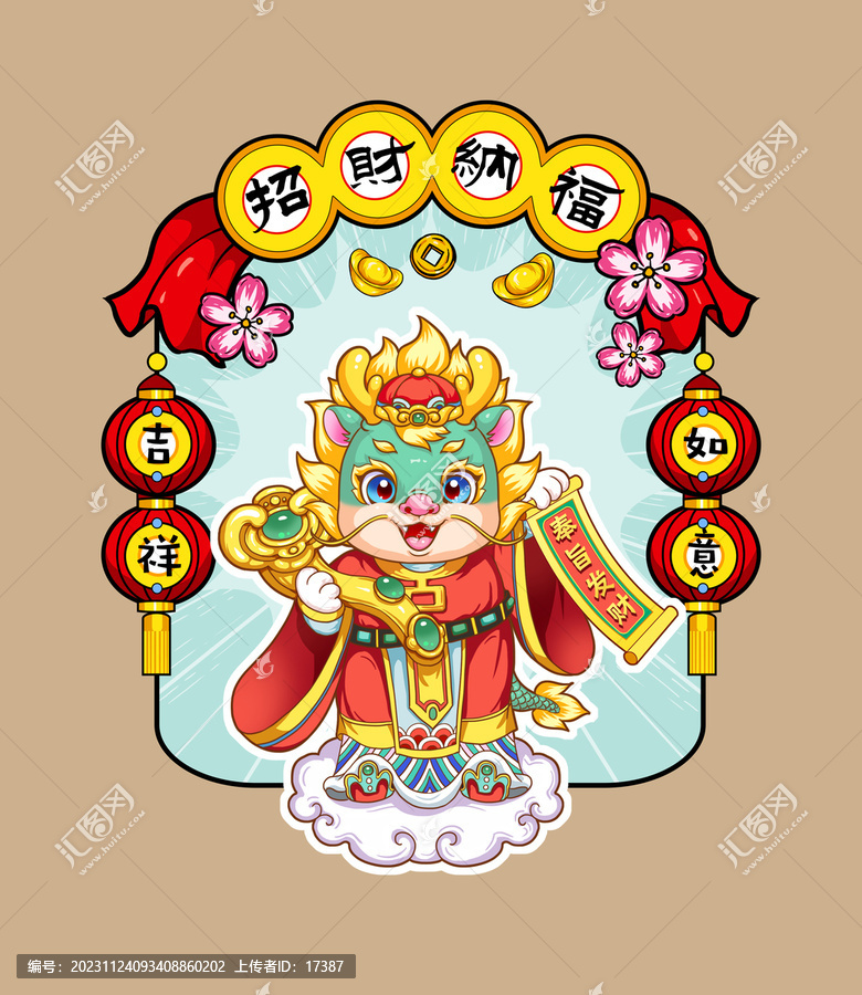 2024龍年國(guó)潮門(mén)貼