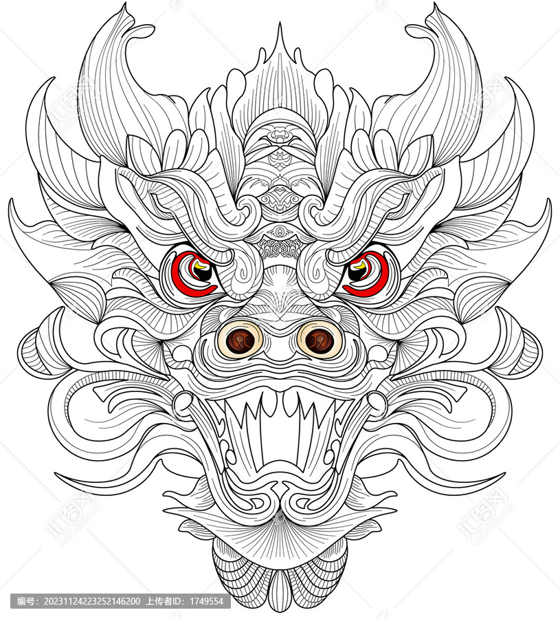 辰龍