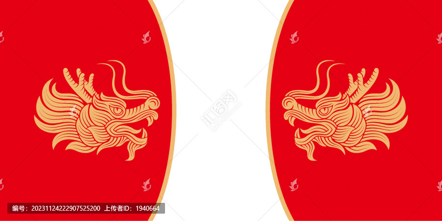 龍插圖