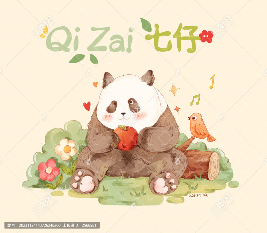 大熊貓可愛卡通插畫七仔