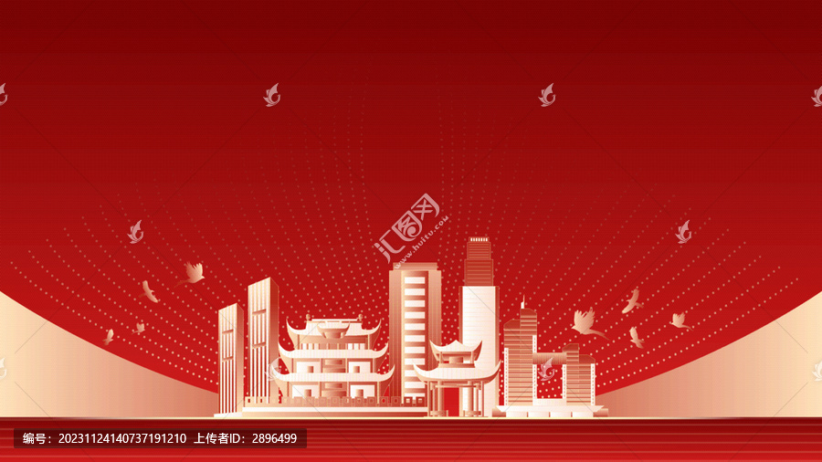 長沙地標(biāo)建筑紅色周年背景
