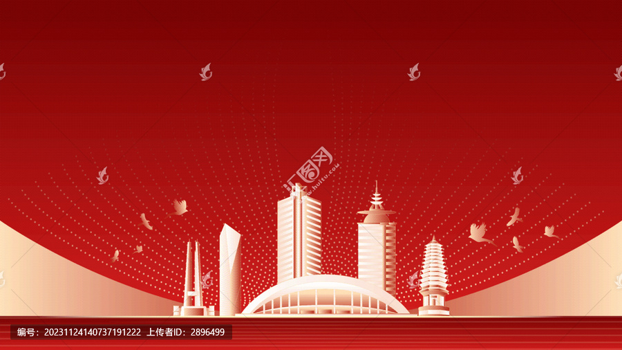 唐山地标建筑红色周年背景