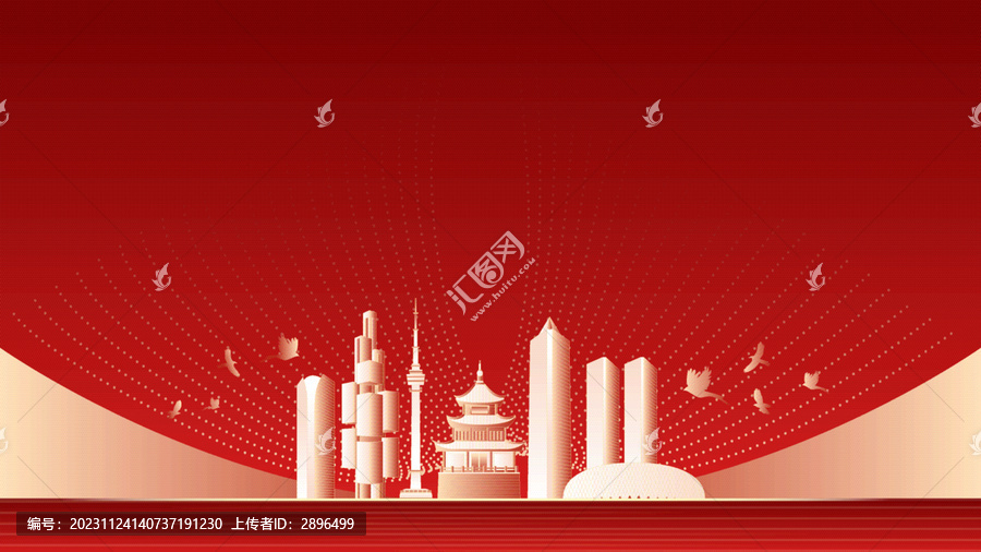 贵阳地标建筑红色周年背景