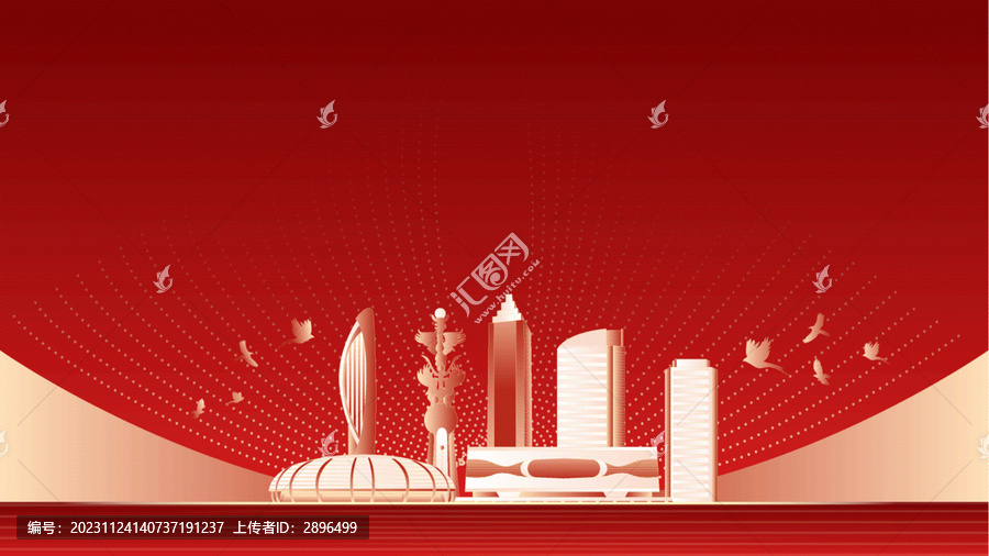 蕪湖地標(biāo)建筑紅色周年背景