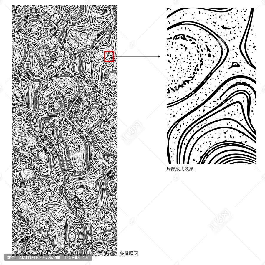 矢量磨砂彎曲線條雜點(diǎn)肌理紋