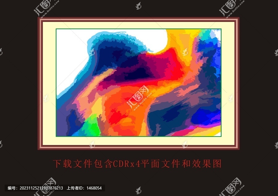 矢量泼墨彩色色块渐变装饰画