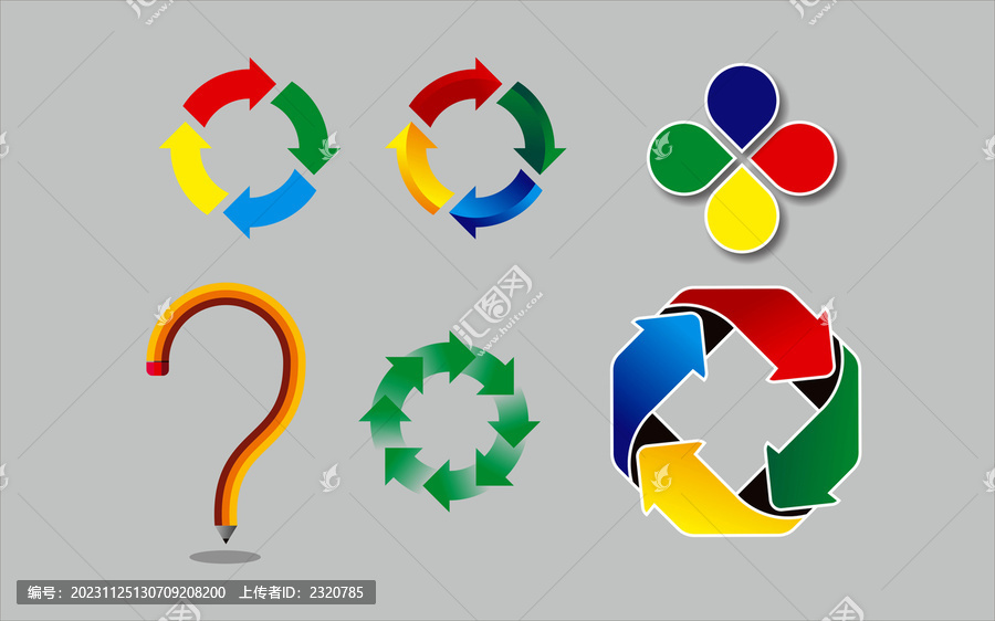 PPt素材