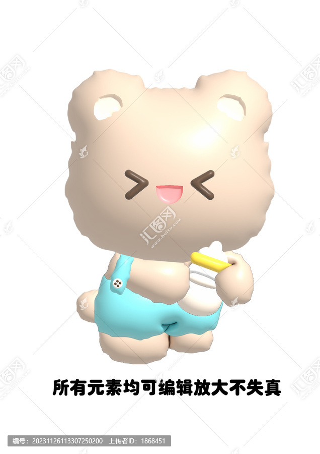 卡通可愛小熊