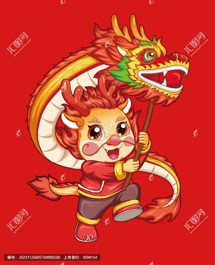 龍年舞龍2024冰箱貼紙