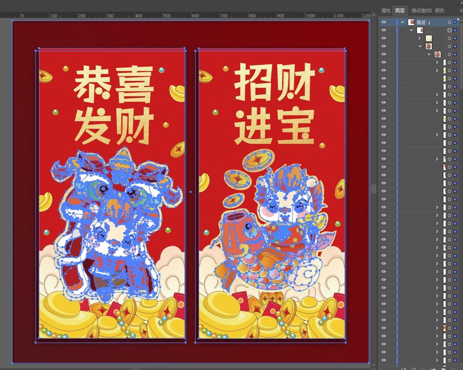 新春龍年紅包