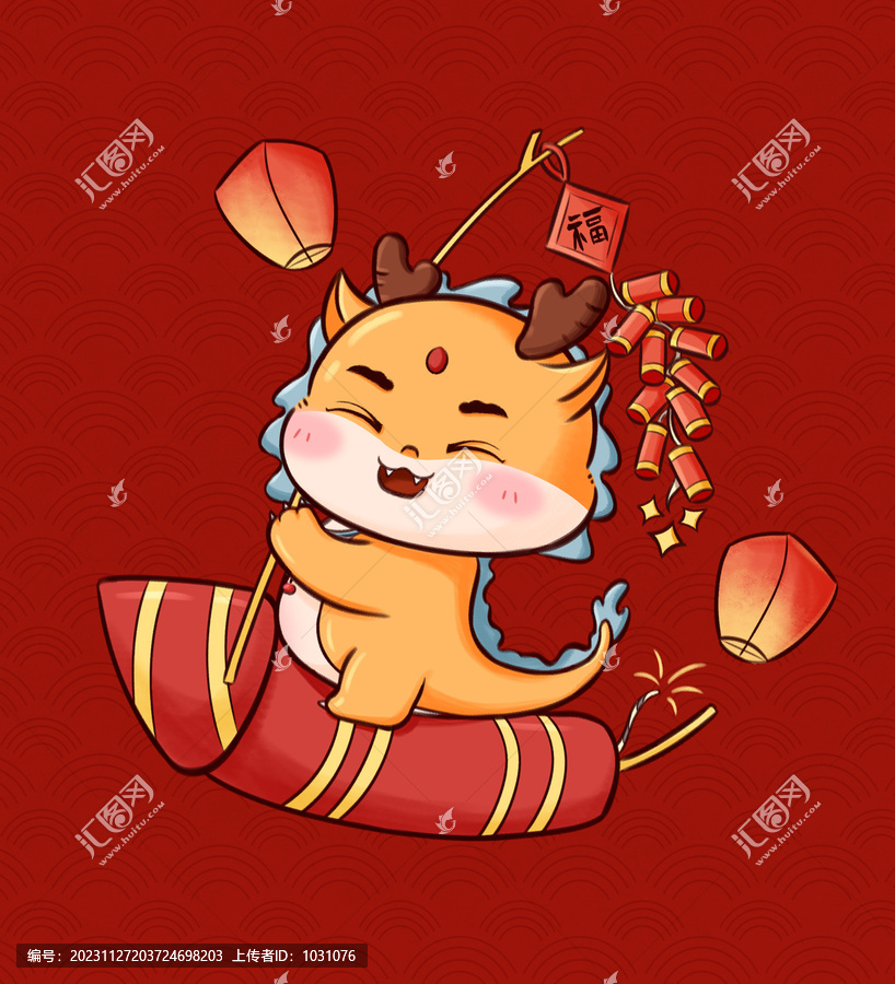 龍年卡通龍ip