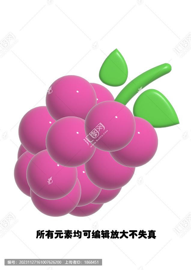 卡通水果葡萄