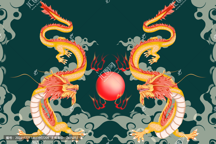 雙龍戲珠