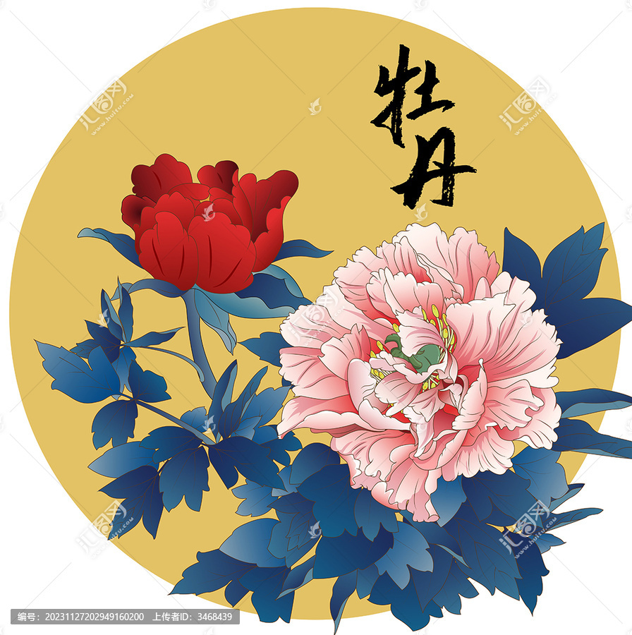牡丹國(guó)風(fēng)插畫(huà)矢量素材