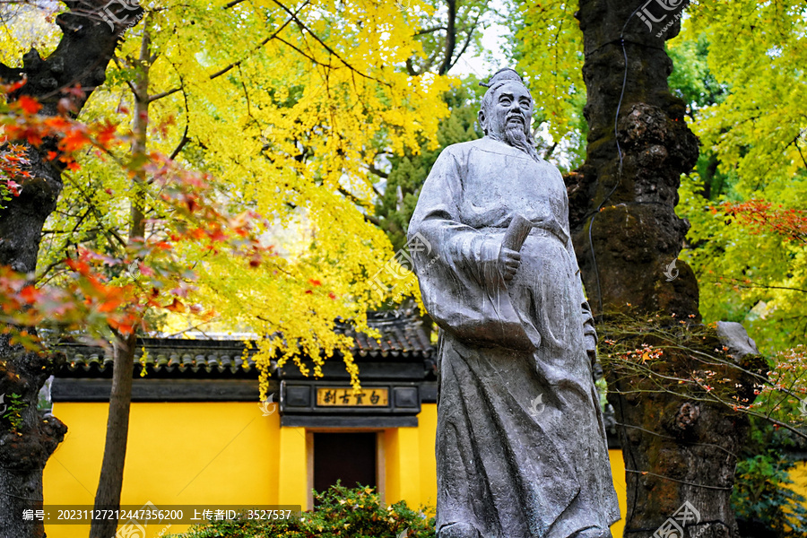 苏州天平山古寺庙