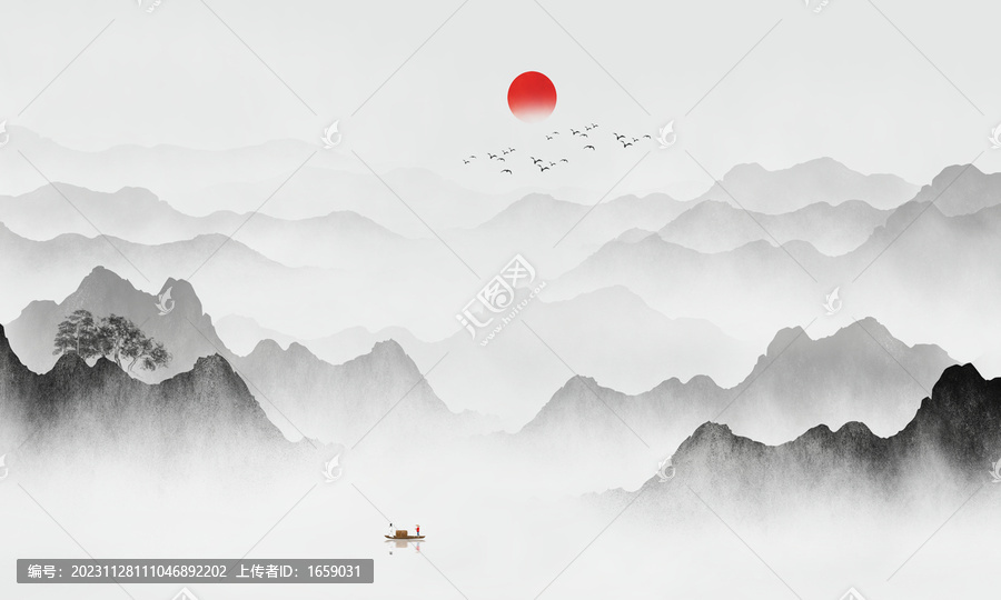 水墨畫