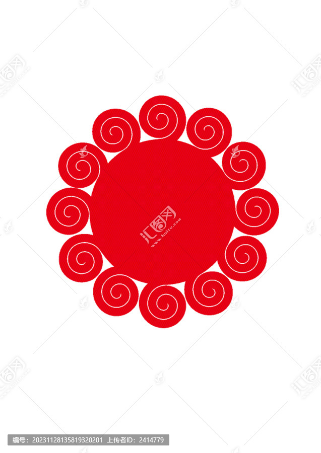 太陽