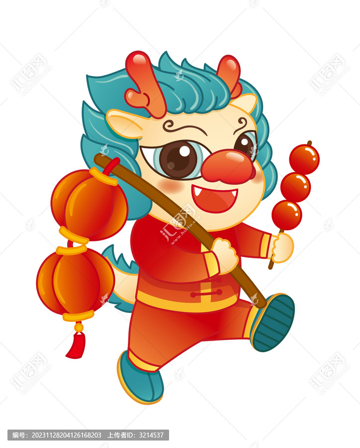 龍年卡通形象拿糖葫蘆