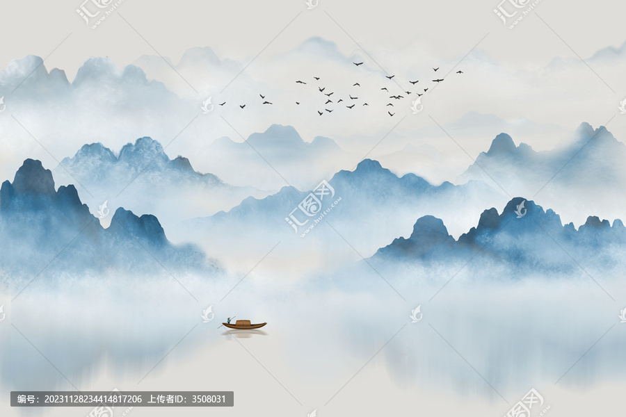 山水畫
