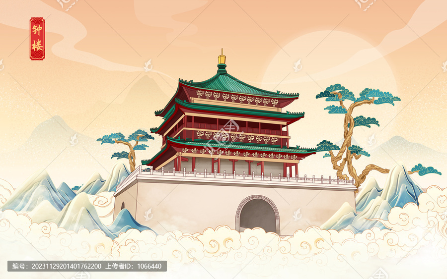 西安鐘樓手繪插畫