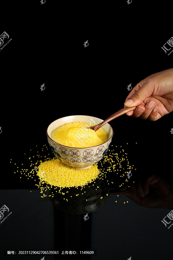 深底上的黄小米