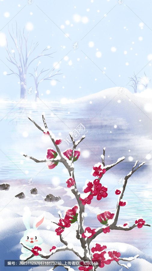 雪景一角系列插畫(huà)一支盛開(kāi)的梅花