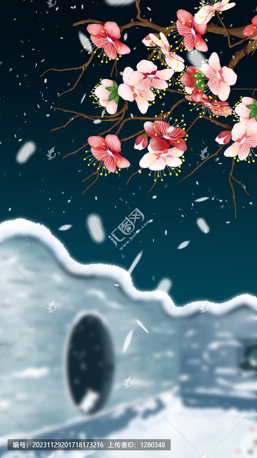 雪景一角系列插畫墻角數(shù)枝梅