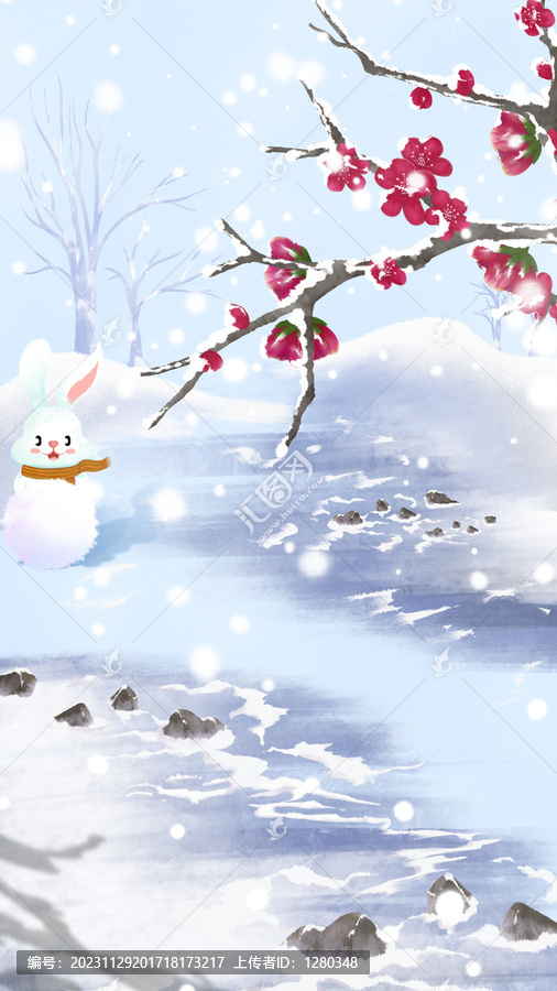 雪景一角系列插畫冬梅