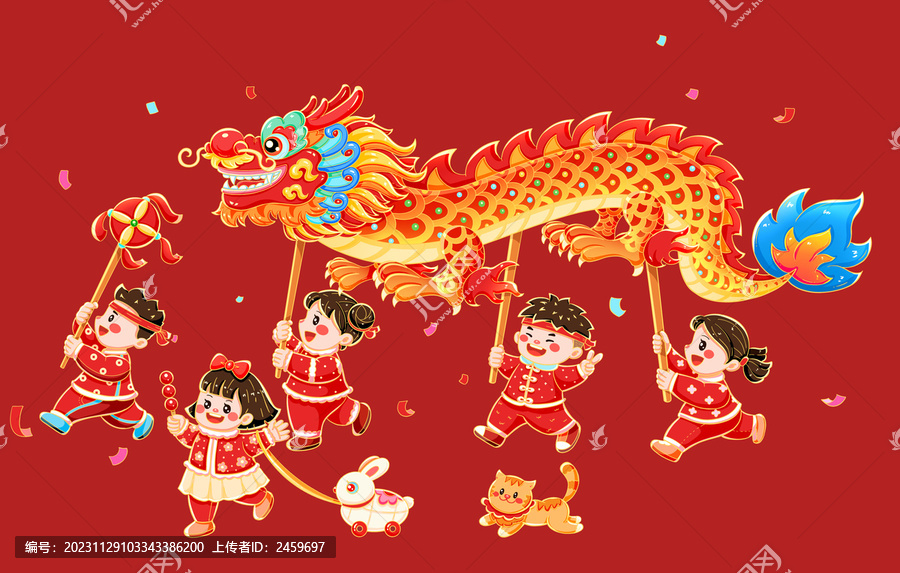中國(guó)風(fēng)喜慶春節(jié)新年舞龍福娃
