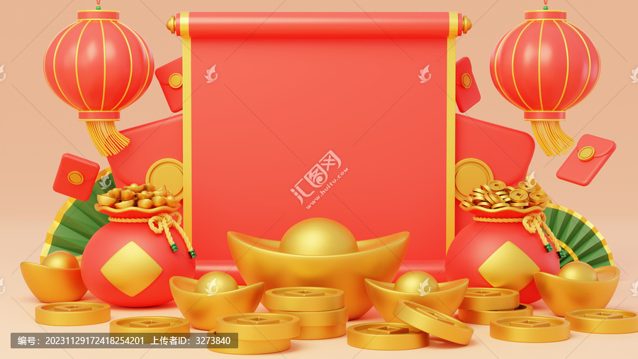新年春節(jié)傳統(tǒng)佳節(jié)喜慶福袋3D