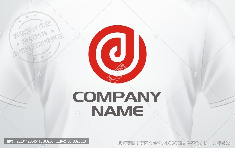 字母d设计logo