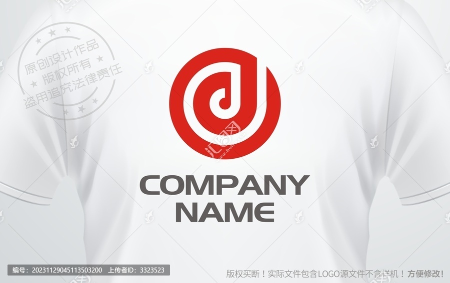字母d設(shè)計logo