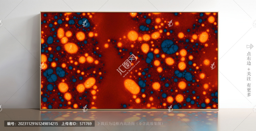 石頭紋理大理石壁畫(huà)