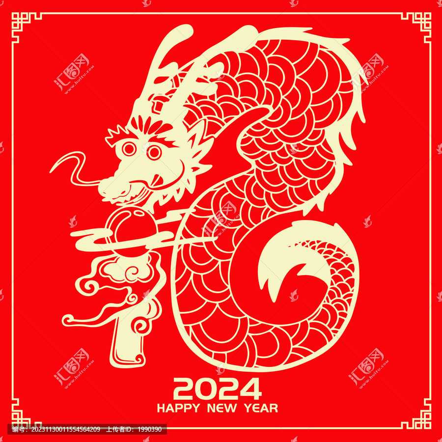 龍年?duì)C金國(guó)潮海報(bào)