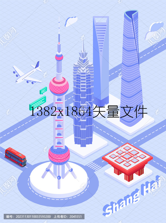 等距上海地標建筑25d