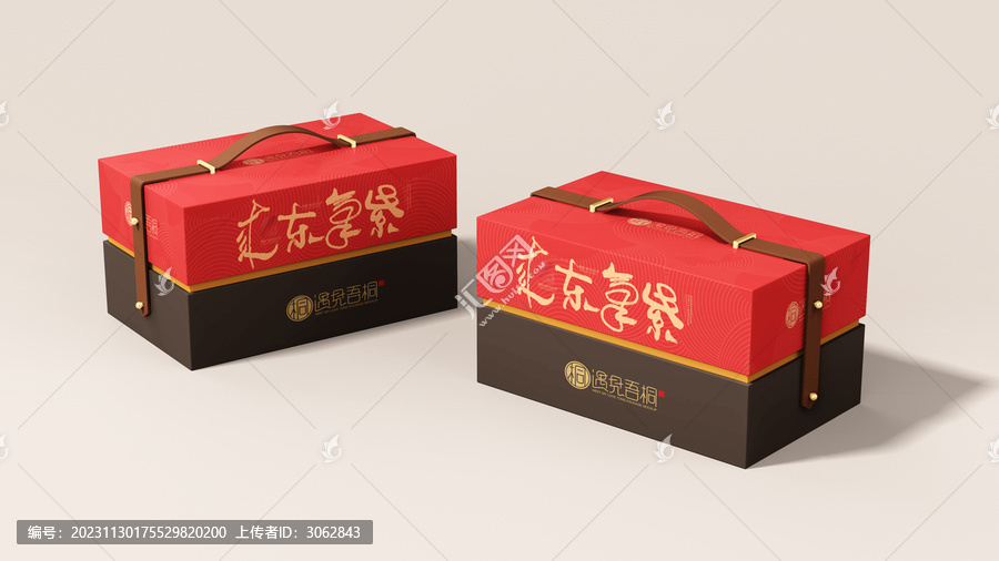 高檔禮盒樣機