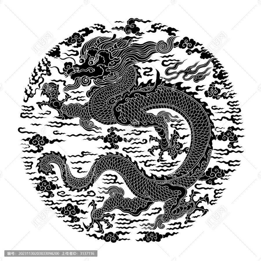 團龍