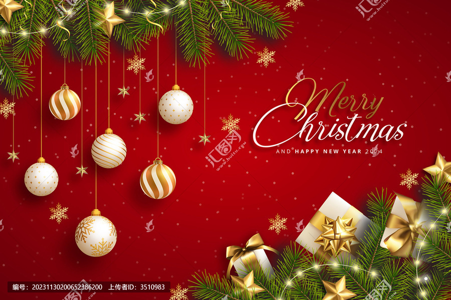 红色圣诞节灯饰礼物海报横版背景